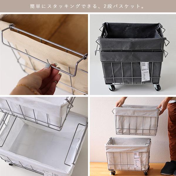 BRID STACKING BASKET 2 with CASTER WASHABLE COVER（ワイヤー