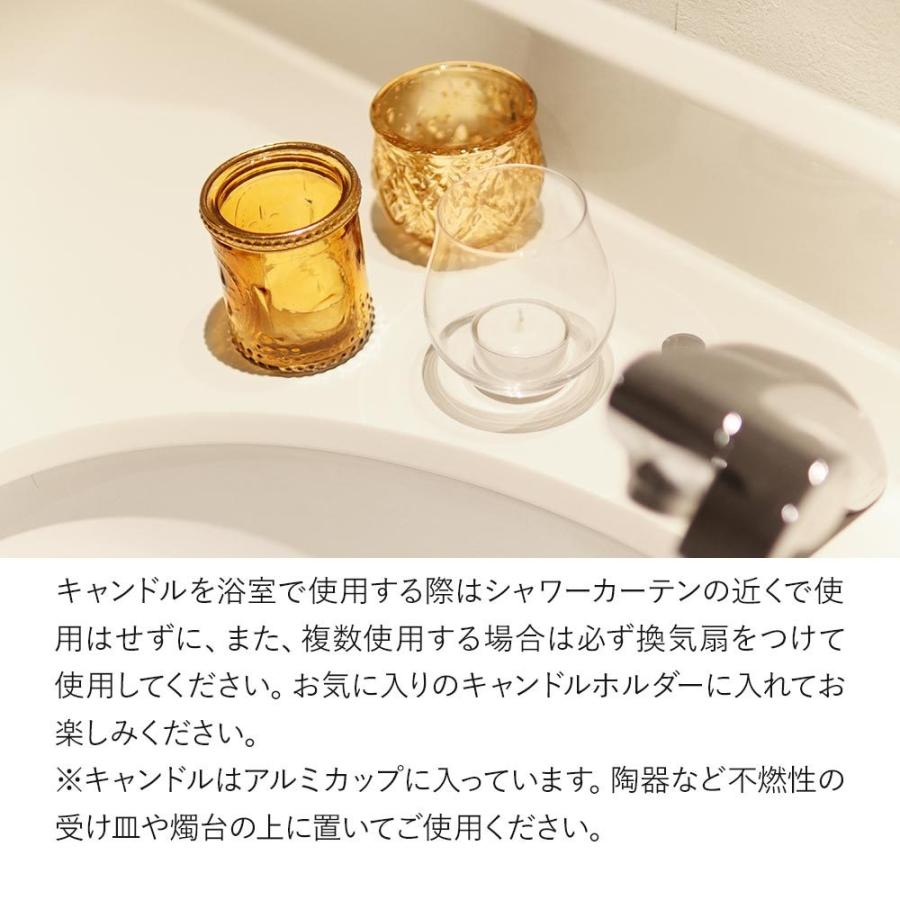 feellife アロマキャンドル 9個 セット アロマ キャンドル 精油 アロマ