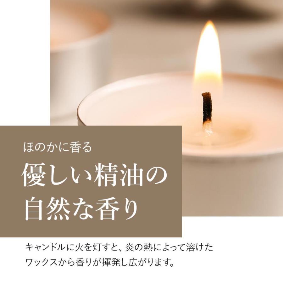 feellife アロマキャンドル 9個 セット アロマ キャンドル 精油 アロマ