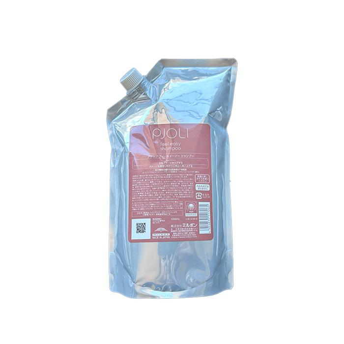 MILBON（ミルボン） PJOLI プジョリ フィールイージー シャンプー