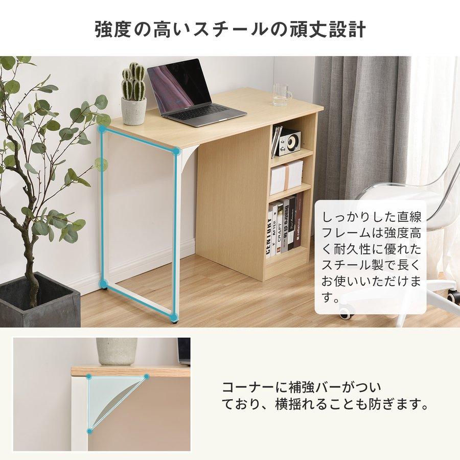 5%OFFクーポン利用可能！】【2台セット】パソコンデスク 学習机 2人用