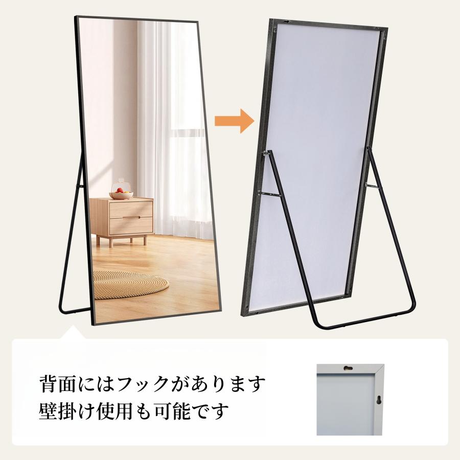 5%OFFクーポン利用可能！】ミラー 全身鏡 姿見 鏡 スタンドミラー