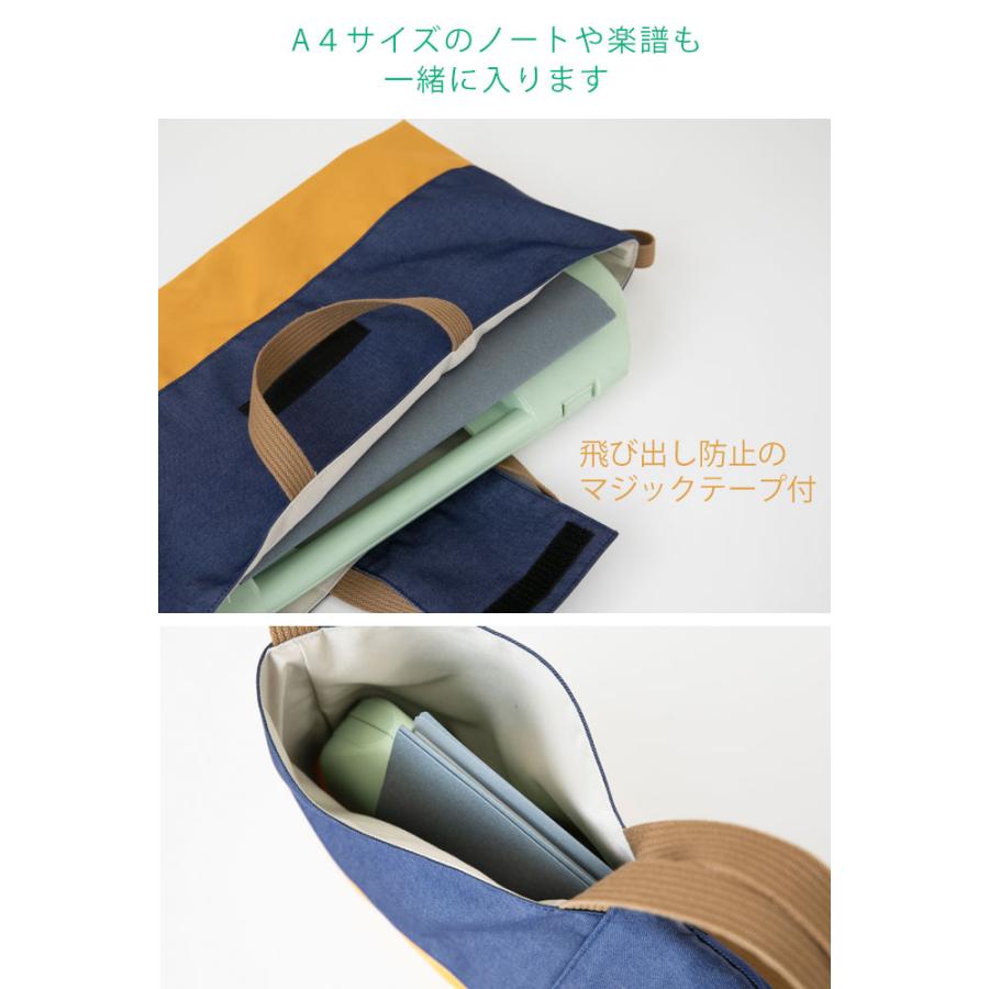 日本製 ピアニカケース ピアニカバッグ 肩掛け ショルダー 鍵盤