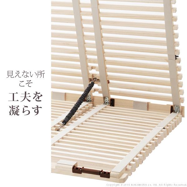 すのこ 天然木 ベッド 折りたたみ シングル 簡単布団干し アシスト機能
