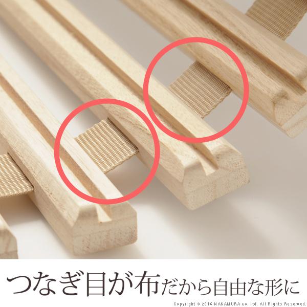 すのこベッド ロール式 シングル 通気性2倍で丸めて収納 みやび格子