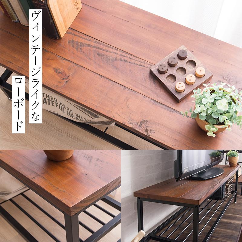 MINT テレビ台 ローボード テレビボード 約120cm 木製テレビ台 テレビ