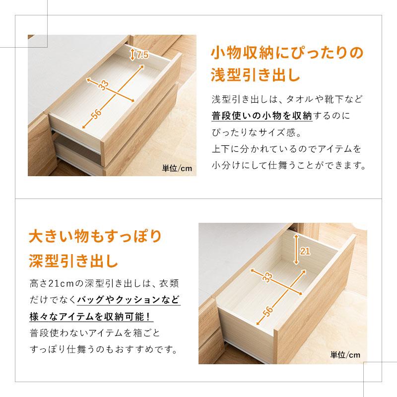 MINT ベッド シングルベッド 大容量 収納付き ベッドフレーム シングル