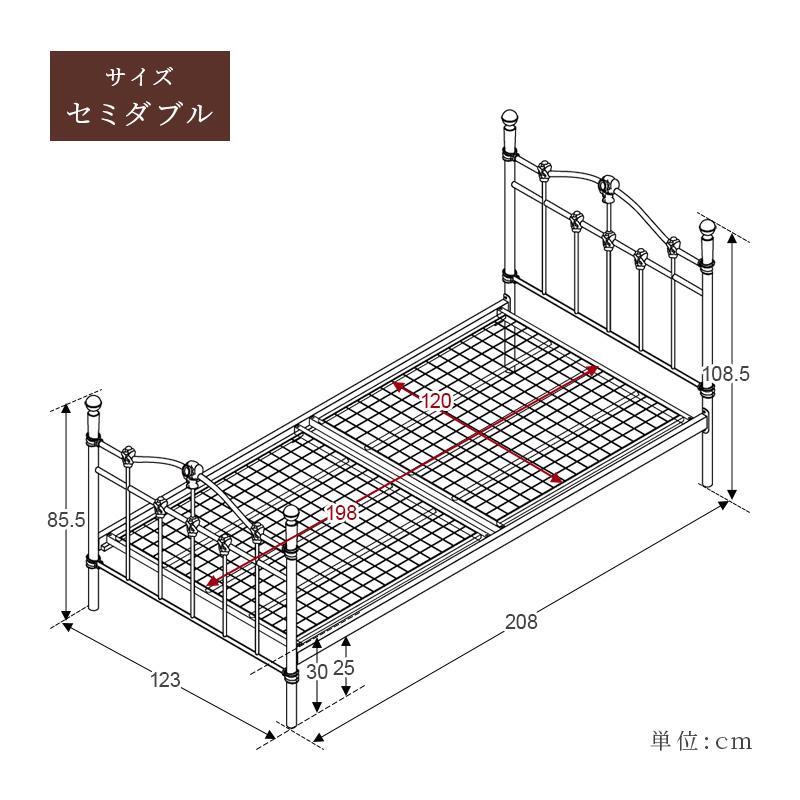 MINT ベッド ベッドフレーム 姫系ベッド ベット プリンセス エレガンス