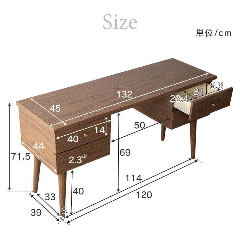 MINT パソコンデスク デスク 木製 PCデスク 机 おしゃれ 引き出し付き