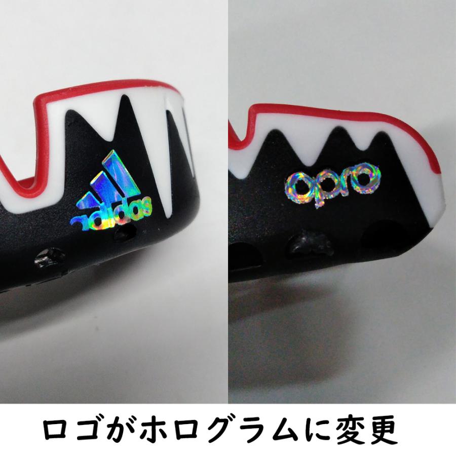 adidas（アディダス） アディダススパーリング用マウスピースOPRO