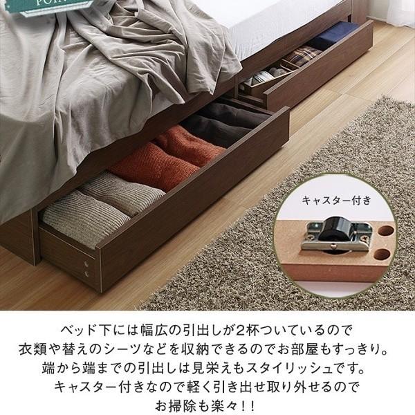 シングル ベッド 引出し 収納 LEDライト 照明付 USB コンセント