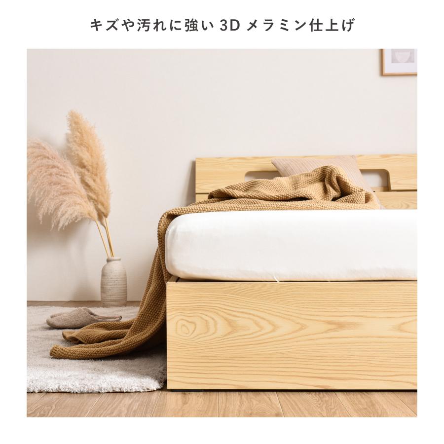 VENTOTA 【ダブル】ベッド ベッドフレーム ダブル すのこベッド ヘッド