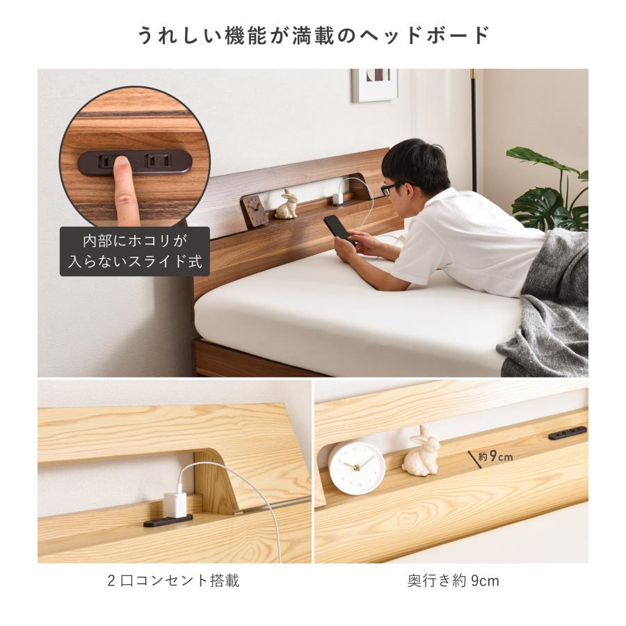 VENTOTA 【ダブル】ベッド ベッドフレーム ダブル すのこベッド ヘッド