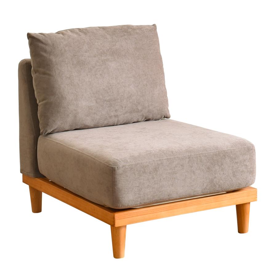 VENTOTA ソファー 1人掛 木製フレーム コンパクト オシャレ 一人暮らし