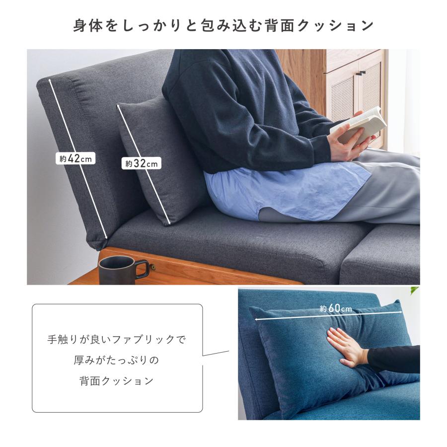 VENTOTA ソファベッド 幅67cm 1人掛け ソファーベッド リクライニング