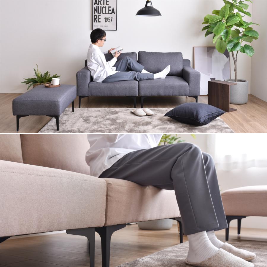 VENTOTA 2人掛けソファー ソファ ソファー カウチソファ 2人掛けソファ