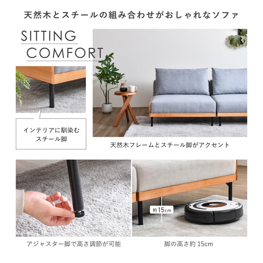 VENTOTA ソファー 2人掛け ソファーベッド ソファ ソファベッド 二人