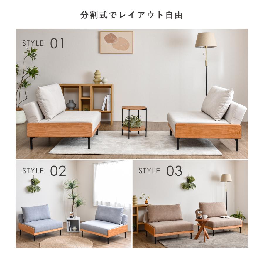 VENTOTA ソファー 2人掛け ソファーベッド ソファ ソファベッド 二人