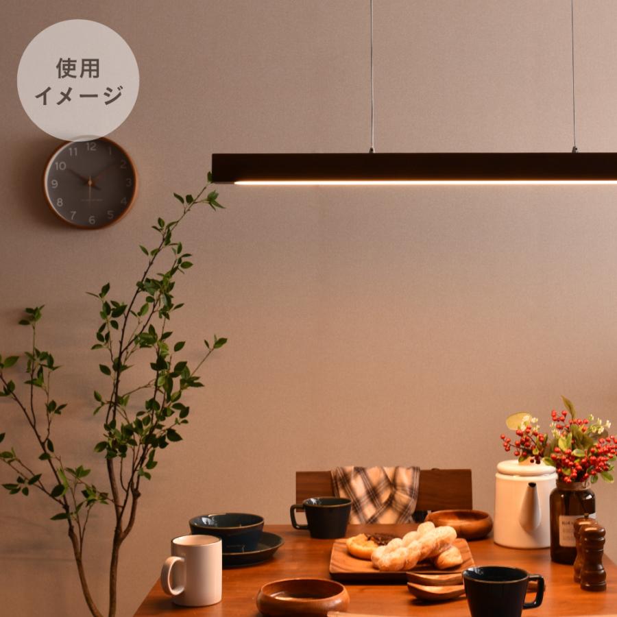 VENTOTA ペンダントライト LED 調光調色 リモコン付きオプションあり