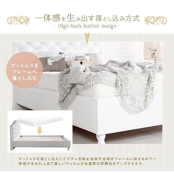 ホワイト セミダブル ベッド エレガントベッド セミダブルサイズ