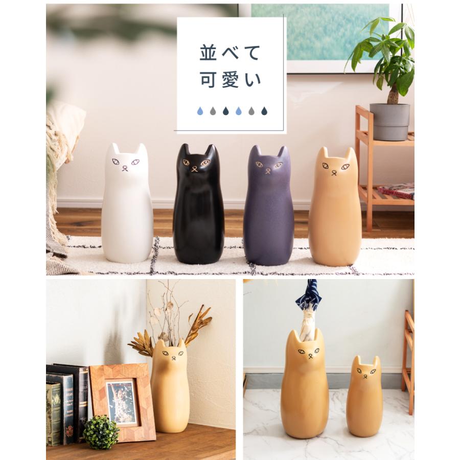 東谷 傘立て おしゃれ スリム 陶器 ねこ 屋外 かわいい 猫 北欧 傘入れ