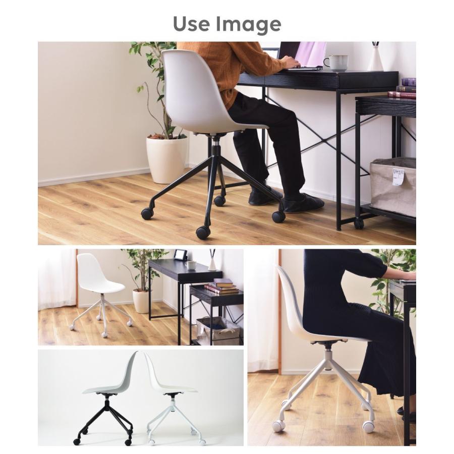 東谷 デスクチェア 回転式 昇降式 キャスター プラスチック おしゃれ