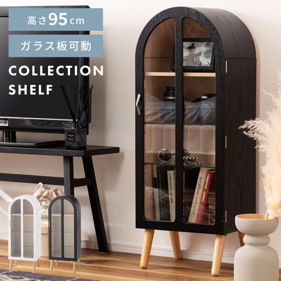 ☆ 北欧スタイル ガラストップ シェルフ キャビネット コンソール 収納