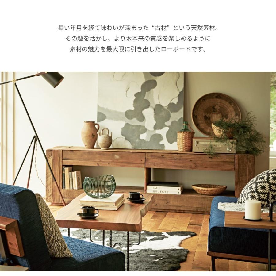 東谷 ローボード 木製 天然木 古材 レトロ テレビ台 アンティーク