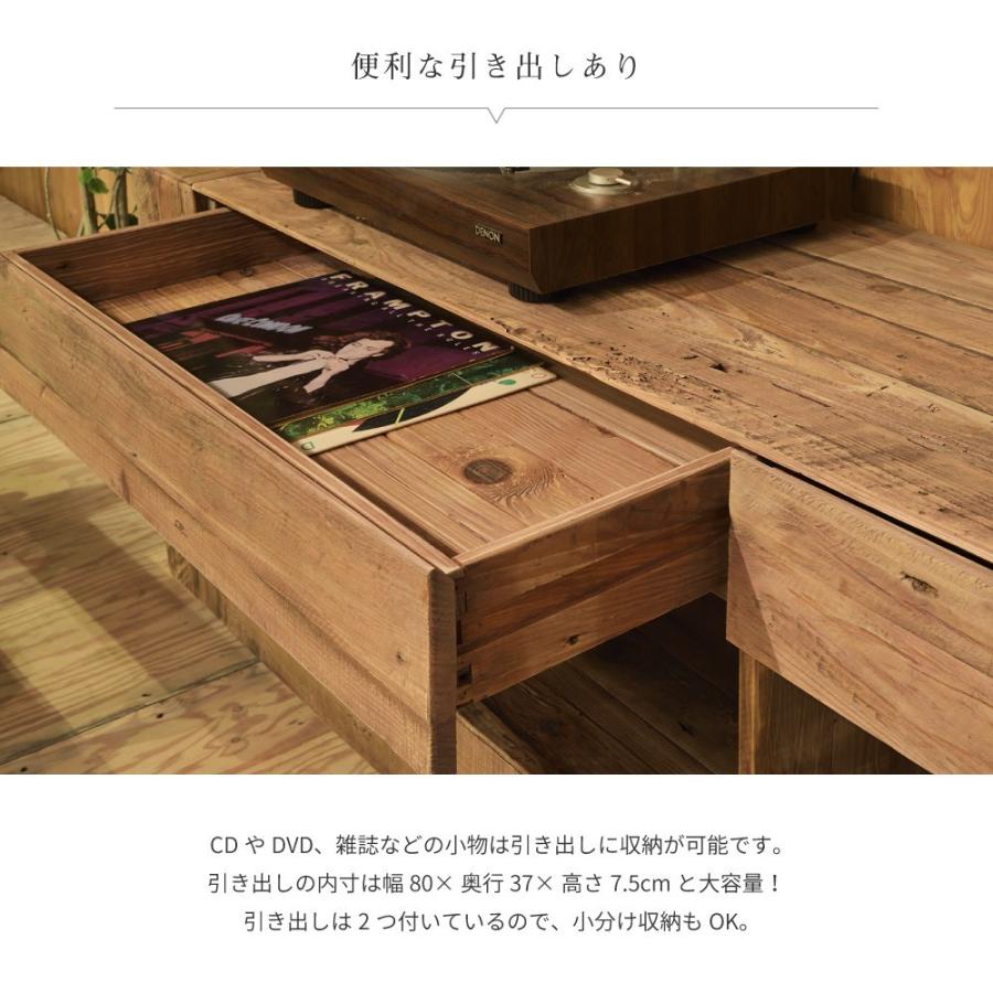 東谷 ローボード 木製 天然木 古材 レトロ テレビ台 アンティーク