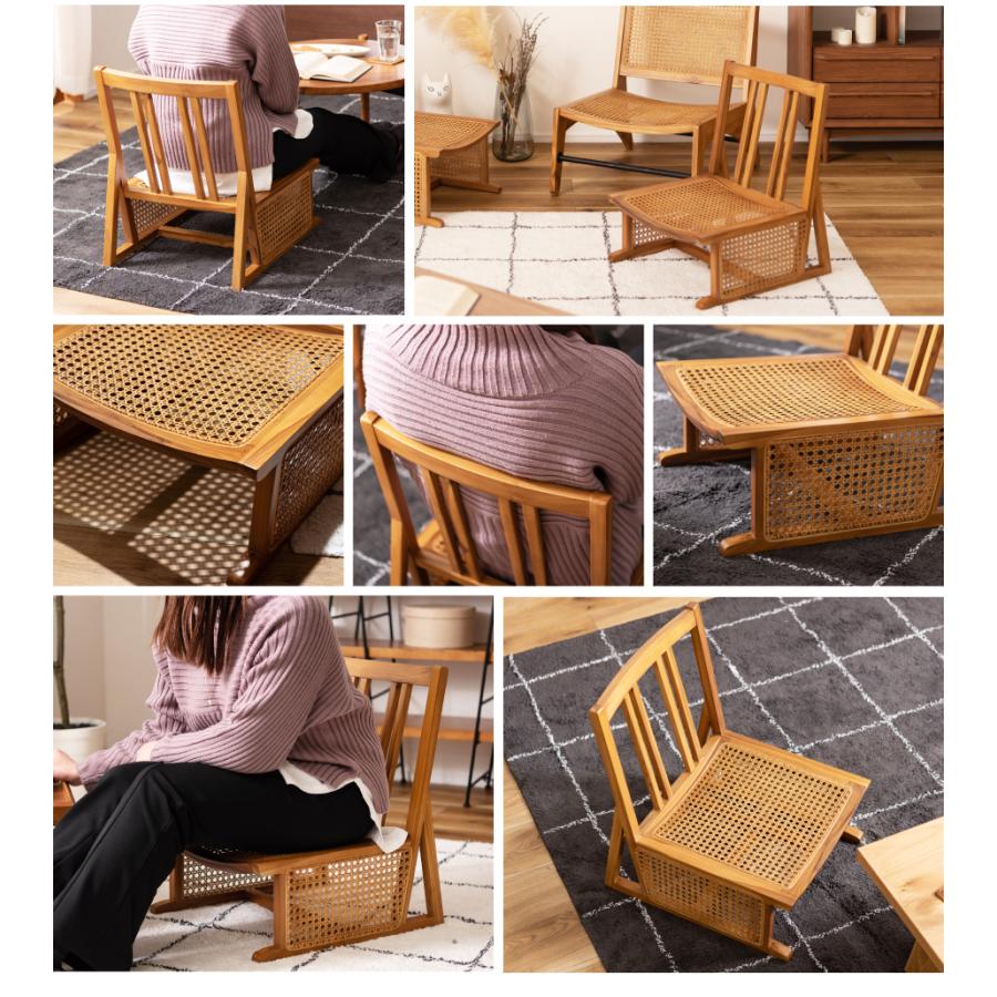 東谷 座椅子 木製 ラタン 座面高21 北欧 脚なし コンパクト ラタン