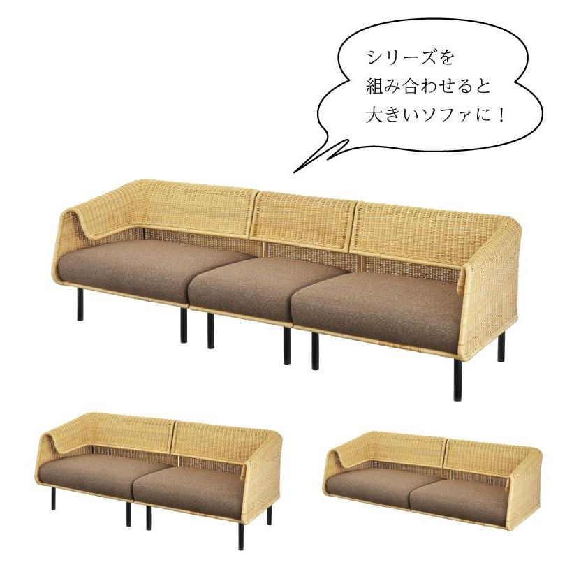 東谷 ソファー 人掛け 幅88cm 肘付き 片肘 ソファ 座面広い