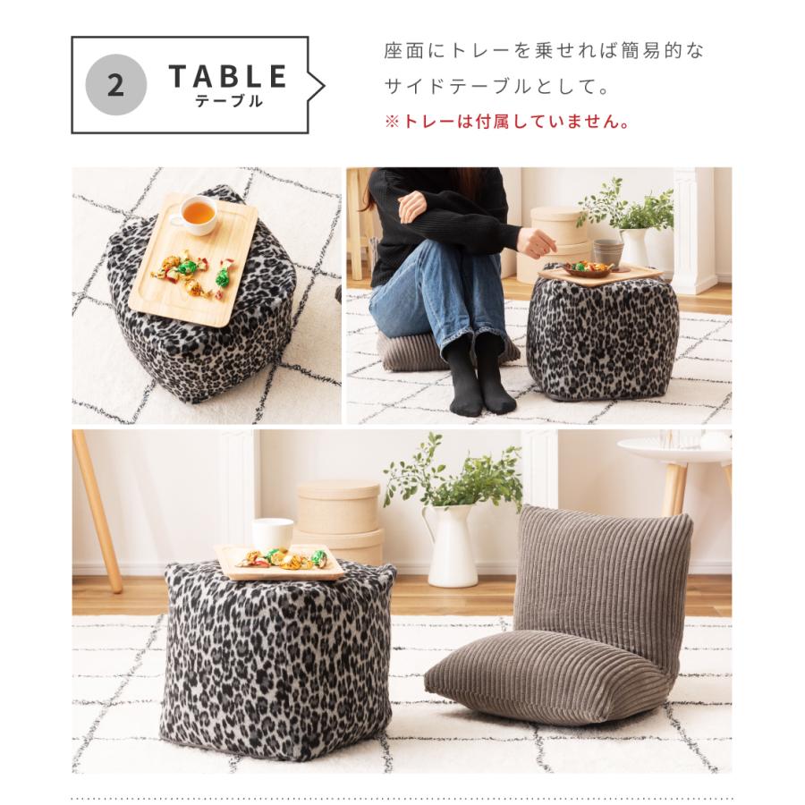 東谷 ビーズクッション カバー おしゃれ ミニ 正方形 四角 スツール