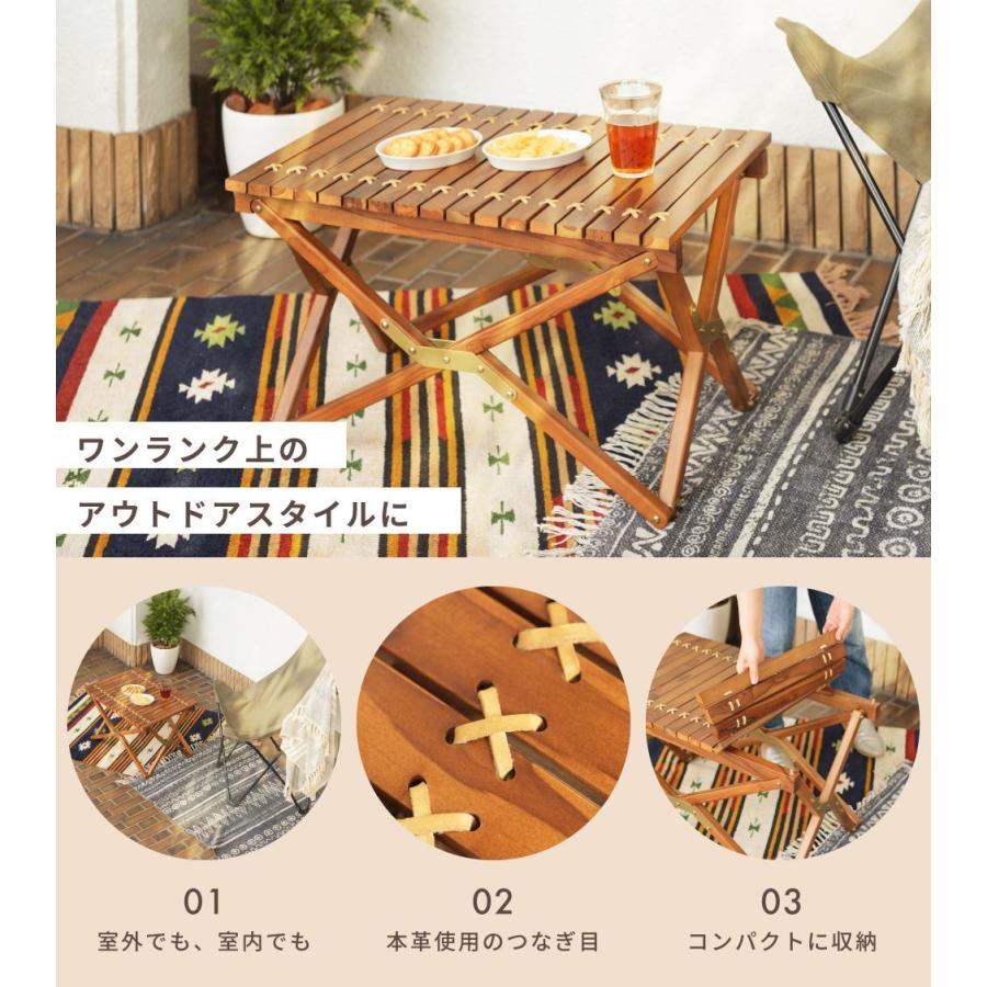 東谷 折りたたみテーブル 木製 65cm ロール キャンプ アウトドア