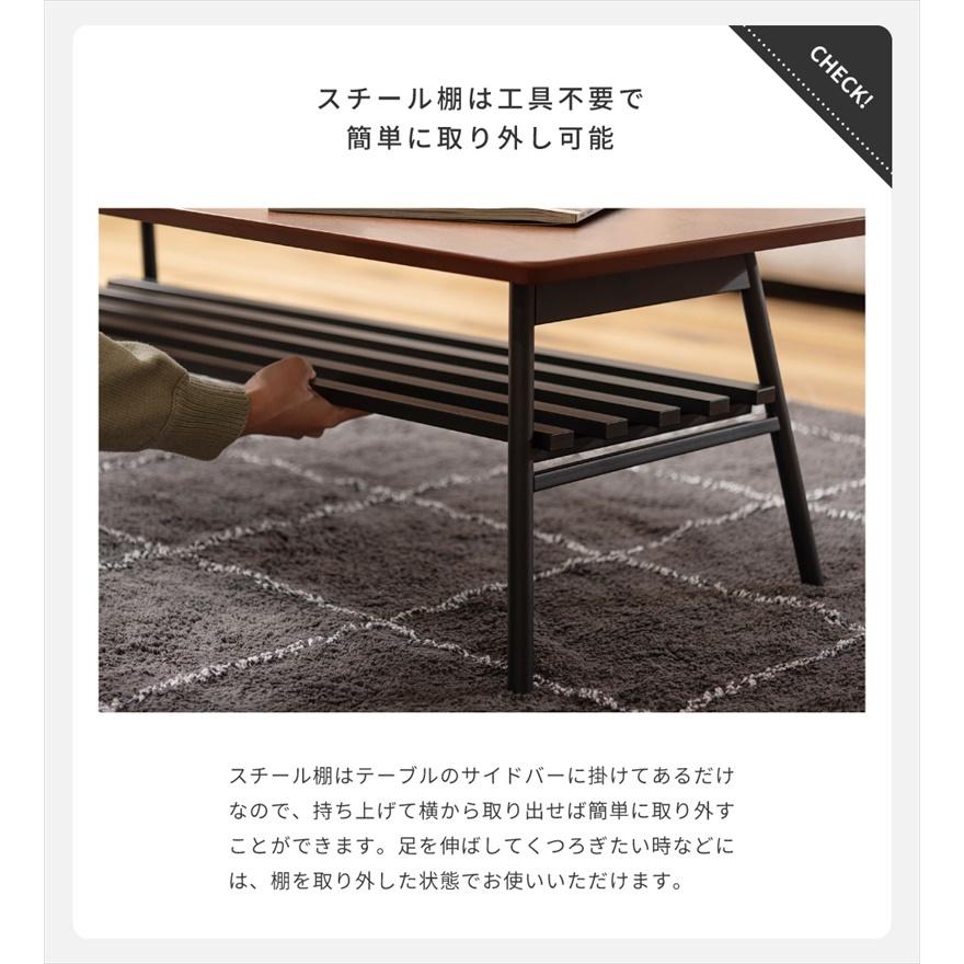 東谷 ローテーブル おしゃれ 幅105cm 折りたたみ コーヒーテーブル