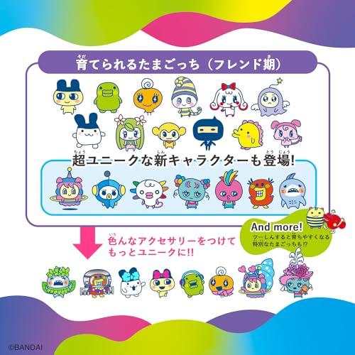たまごっち たまごっちユニ ブルー 本体 Tamagotchi uni Blue 対象年齢