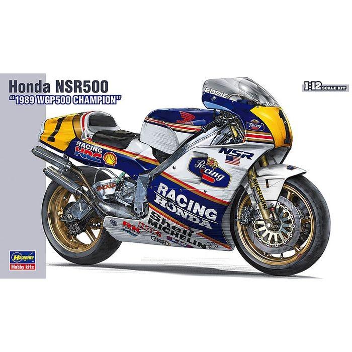 Honda ホンダ NSR500 “1989 WGP500 チャンピオン” エディ・ローソン 1