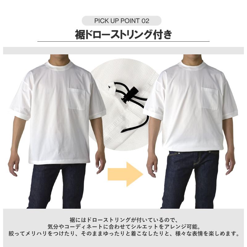FLAG ON CREW ドットメッシュ 裾ドロスト ワイドフィット 半袖Tシャツ