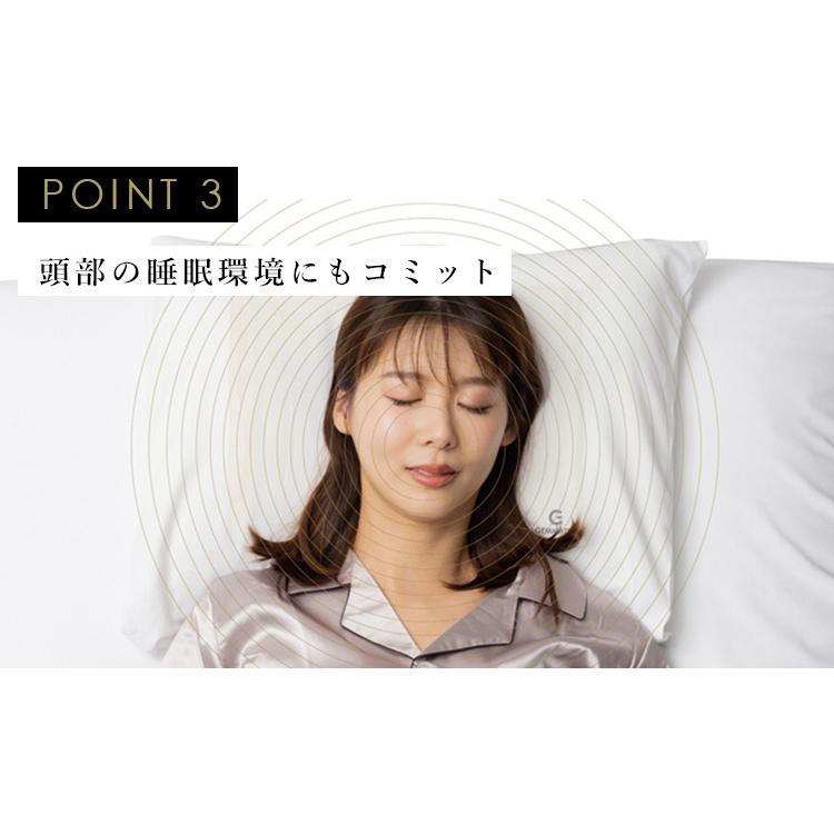 正規販売店 G-ZERO COIL PILLOW SHEET ピローシート ジーゼロコイル