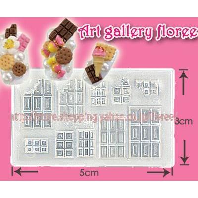 floree（フローレ） ぷっくりチョコ クリア（マルチモールド