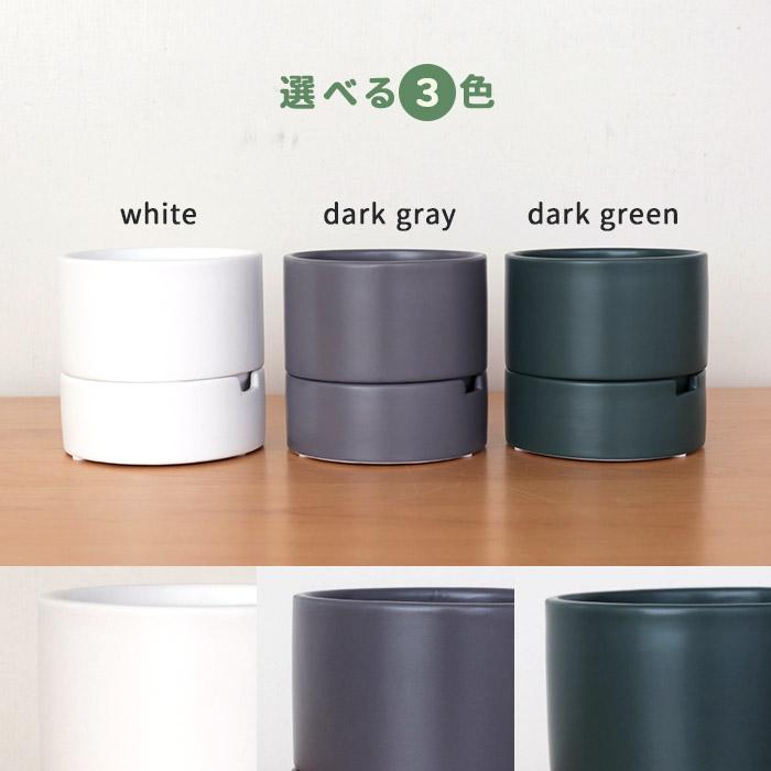 カラーが選べる植木鉢 すーさん Lサイズ 資 PP-0255-L 3.5号 受皿付