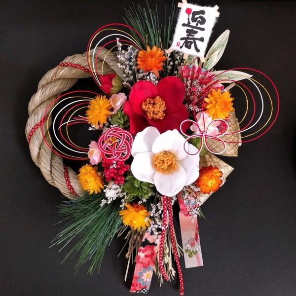 お楽しみ○紅白椿しめ縄飾り○ しめ縄リース おしゃれ しめ縄飾り