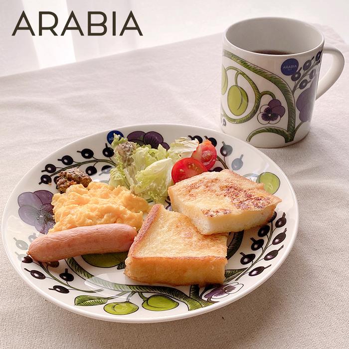 Paratiisi ARABIA/アラビア パラティッシ プレート21cm パープル 北欧