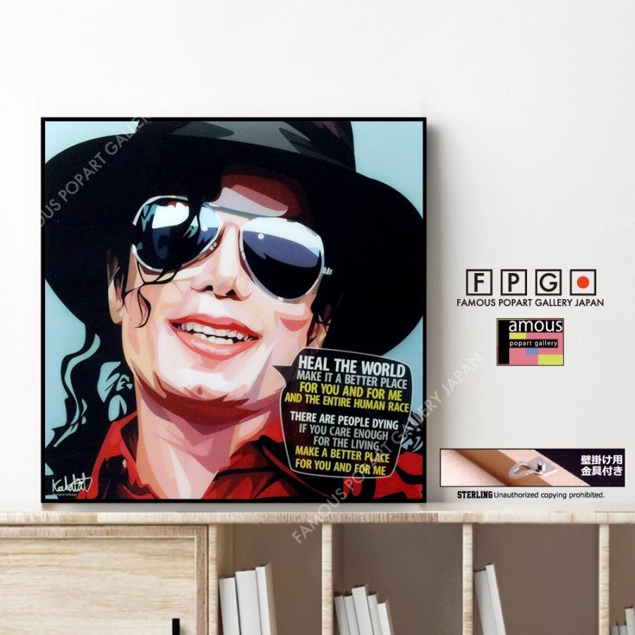 ポップアートパネル インテリア アート ポスター 絵 Michael Jackson