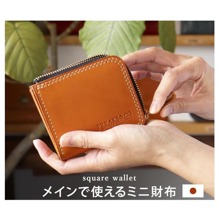 栃木レザー ミニ財布 コンパクト財布 小さい財布 メンズ レディース