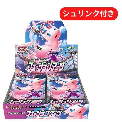 ポケモンカードゲーム 即日配送 新品未開封 フュージョンアーツ BOX