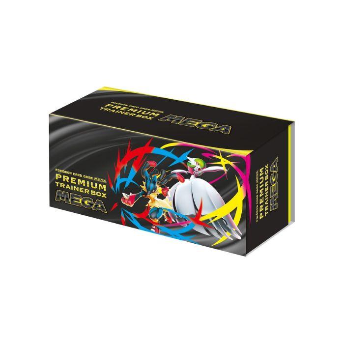 ポケモンカードゲーム 8月1日発売 予約 新品未開封 プレミアム