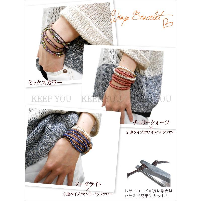 5連 多重巻 ラップブレス パワーストーン 天然石 本革 ブレスレット 全