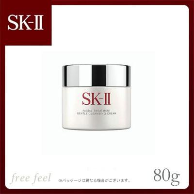 SK-II（エスケーツー） SK2 SK-II フェイシャルトリートメント