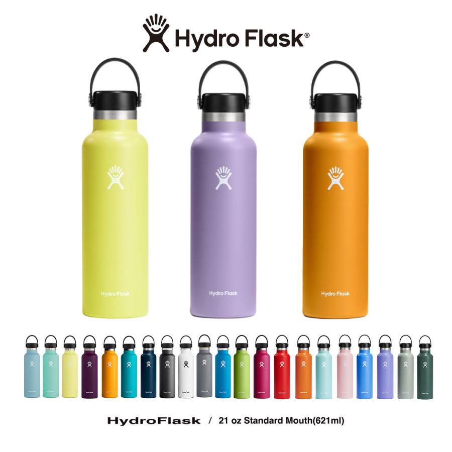 ハイドロフラスク Hydro Flask ハワイ スタンダードマウス 魔法瓶 ヨガ