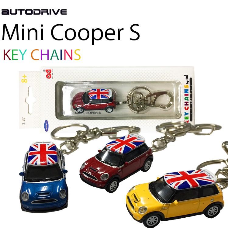 ゆうパケット4個迄 AUTODRIVE オートドライブ KEY CHAINS キーチェーン